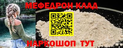 ешки Тара