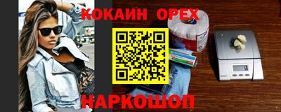 ALPHA PVP Тверь