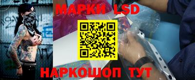 ALPHA PVP Тверь
