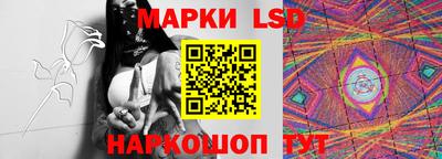 ешки Тара