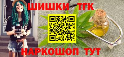 ALPHA PVP Тверь