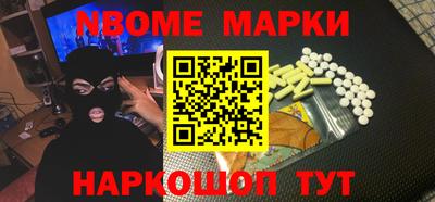 ешки Тара