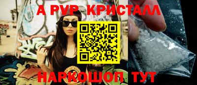 ешки Тара