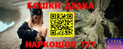 ешки Тара