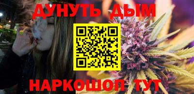 ALPHA PVP Тверь