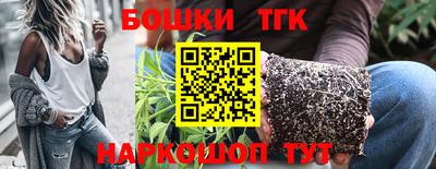 ешки Тара