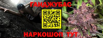 ПСИЛОЦИБИНОВЫЕ ГРИБЫ Брянск