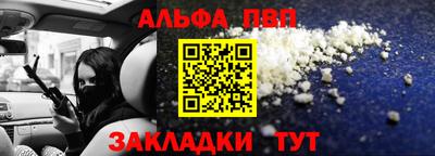 ешки Тара