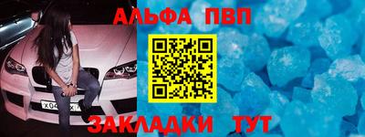 ешки Тара