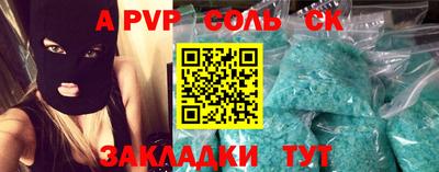ешки Тара