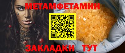 ешки Тара