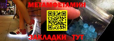 ALPHA PVP Тверь