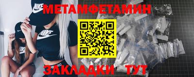 ALPHA PVP Тверь