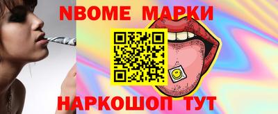 ALPHA PVP Тверь
