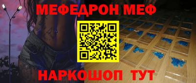 ешки Тара