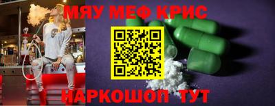 ешки Тара