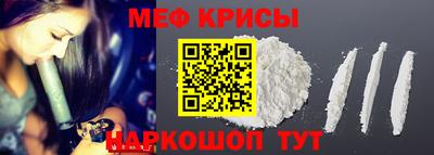 ешки Тара